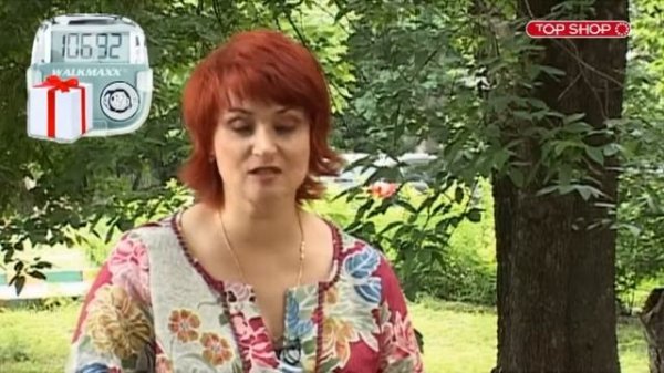 Кеды Walkmaxx http://bit.ly/1hnKmXf