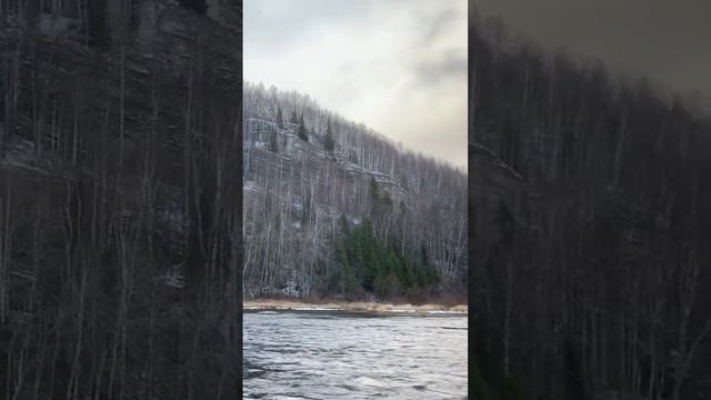 Пермский край, река Яйва смотреть онлайн