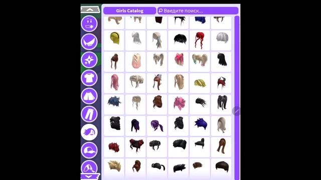 ИДЕИ скинов Adopt me?// 5 КРУТЫХ скинов? смотреть онлайн