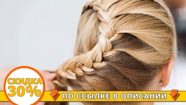 Плетение косичек для девочек. смотреть онлайн