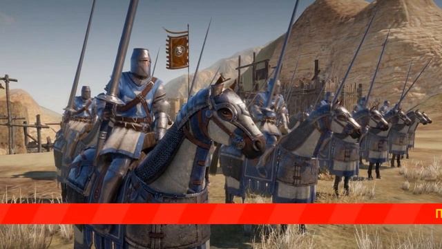 Conquerors blade вылетает и не запускается. Ошибки, характеристики игры и системные требования. смотреть онлайн