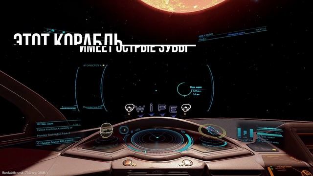 Elite Dangerous. ORCA - грация и скорость. (На правах рекламы) смотреть онлайн