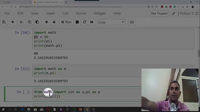 Lecture 23 Module Part 01 Introduction смотреть онлайн