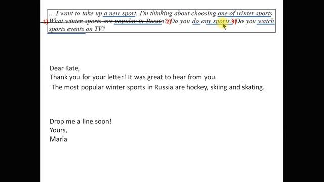 Мониторинг 6 класс. Как писать письмо. Английский. смотреть онлайн