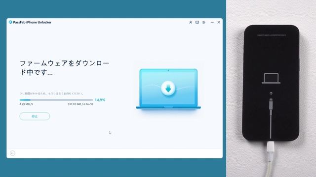 【簡単解決】iPhoneをリカバリーモードから解除する／「support. Apple.com/iphone/restore」| 2022最新