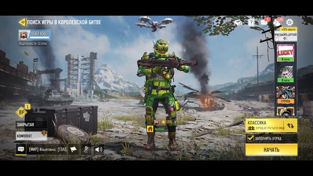 ВЫПАЛ ПРОФЕТ "БОГОМОЛ" В CALL OF DUTY: MOBILE? ОТКРЫТИЕ КЕЙСОВ! НОВЫЙ БОМБИЧЕСКИЙ СКИН! смотреть онлайн