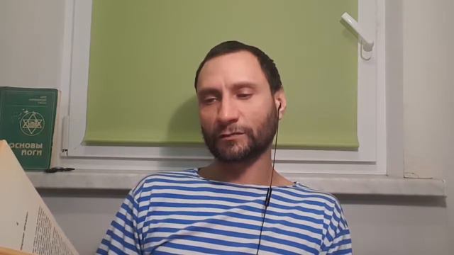 Шри Ауробиндо или путешествие сознания. Часть 9. смотреть онлайн