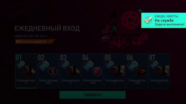 обращение к зрителям моего канала и канала rizik