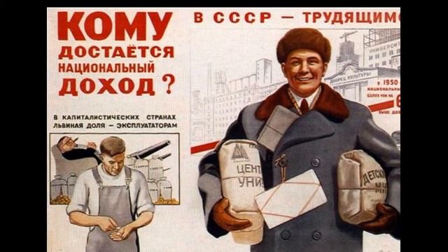 Демократия Сталина или где и когда была демократия смотреть онлайн
