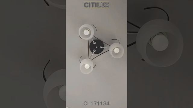 Люстра потолочная Citilux Сюзи CL171134 смотреть онлайн