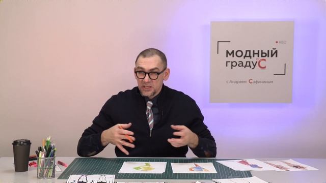 Разбор полетов. Анализ работ учеников. Часть 1. Эскизные работы Светланы Каримовой. смотреть онлайн