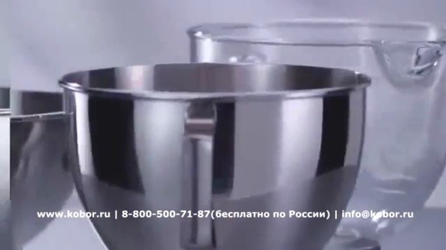 Дежа KitchenAid K45SBWH | Видео от Кобор смотреть онлайн