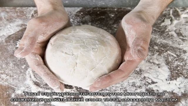 Секреты Творческой Мудрости