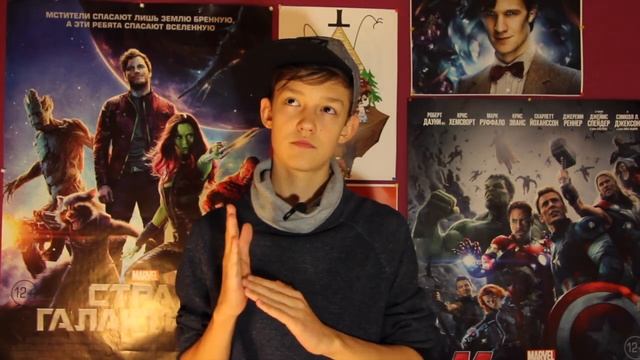 Geek Time 4 "Голодные Игры Сойка Пересмешница Ч.2 смотреть онлайн