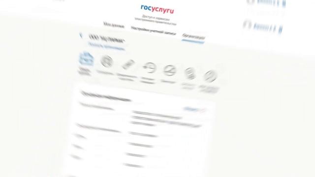 ЛесЕГАИС и Госуслуги. Как исправить типичные ошибки и проблемы при входе в ЛесЕГАИС через Госуслуги смотреть онлайн