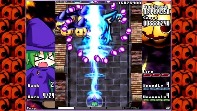 HW Itazura ~ Bruxinha Atômica ~ Like Touhou / Bullet-Hell / Shmup ~ Free Game 2 Play смотреть онлайн