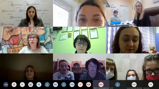 «Финансовая грамотность». Вебинар «Основы финансовой грамотности для дошкольного образования» смотреть онлайн