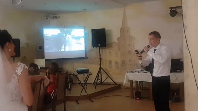 Зачитал стихи / Сюрприз НЕВЕСТЕ \ СВАДЬБА RAP смотреть онлайн