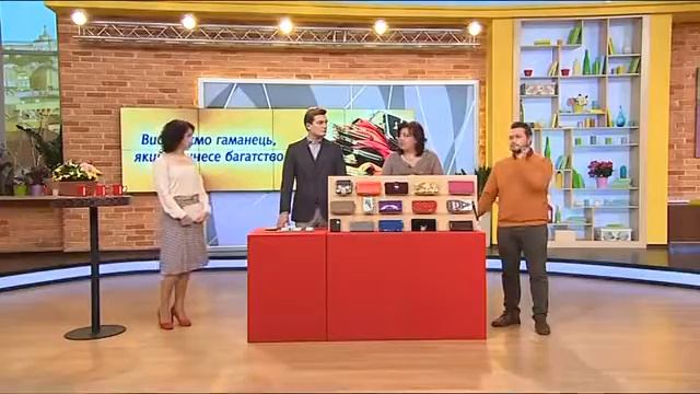 Выбираем удобный, стильный и функциональный кошелек