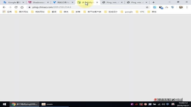 搬瓦工官方出品的ping在线检测IP可用性，china字段全部都显示红色就是IP被墙了，Ping online detection of IP availability смотреть онлайн
