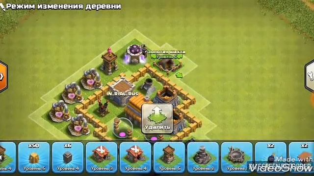 топ база на 5 тх! стройте базу вам понравиться смотреть онлайн