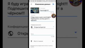 Как сделать ссылку на видео?