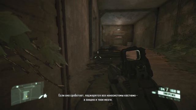 Пришло время Мести! - Crysis 2 Remastered №12 смотреть онлайн
