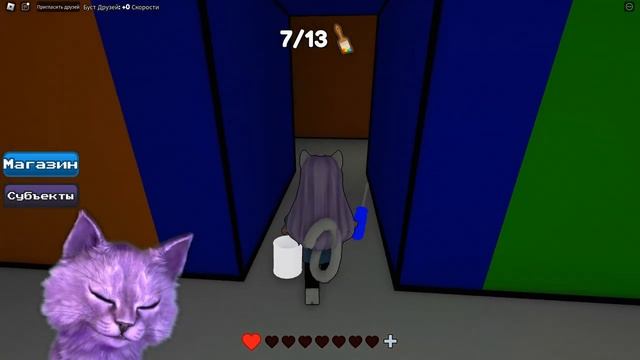 ЭТО НЕВОЗМОЖНО ПРОЙТИ!! // Roblox Color or Die смотреть онлайн