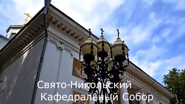 Где побывать и что посмотреть в Ейске .