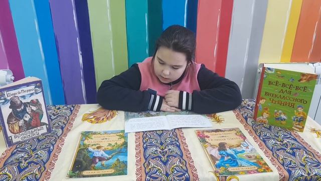 "Красная шапочка" Шарль Перро читает Иризбаева Агата смотреть онлайн