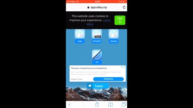 КАК СКАЧАТЬ МАЙНКРАФТ ПЕ БЕСПЛАТНО????? смотреть онлайн
