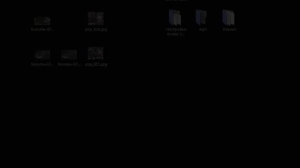 Kindle VNC viewer - установка