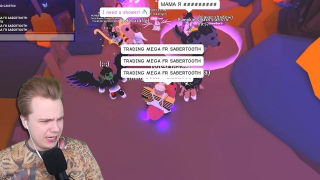 MEGA Sabertooth в Адопт Ми! ? ТОП ТРЕЙДЫ в Adopt Me Роблокс Адопт Ми смотреть онлайн
