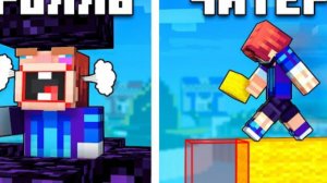 Проверяю Ваши ТОП ТАКТИКИ на БедВарс!