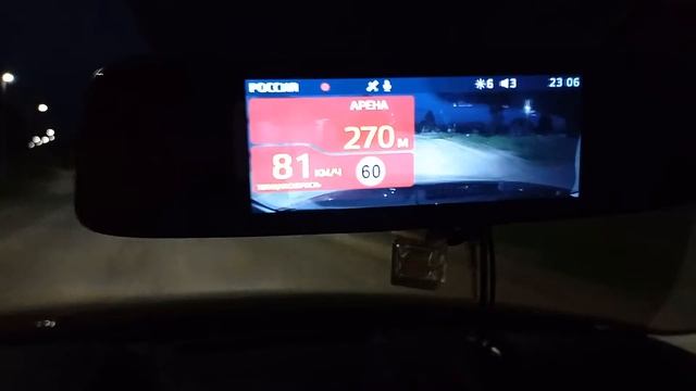 Видеорегистратор зеркало ibox rover wifi gps dual Арена превышение смотреть онлайн