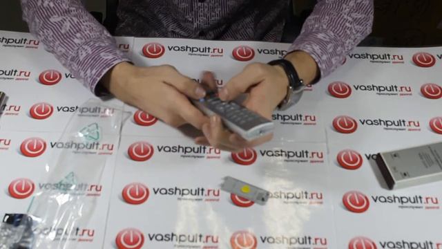 Пульт Vestel RC-1241/ TS-1405