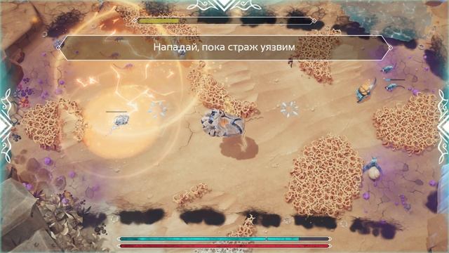 NANOTALE TYPING CHRONICLES Прохождение Часть 10 - НОВЫЕ ГРАНИЦЫ. УНИЧТОЖЬ СТРАЖЕЙ смотреть онлайн