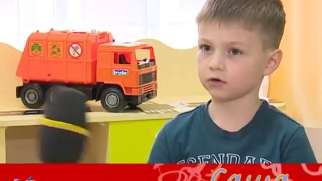 «Мир глазами детей»: водоёмы 0+ смотреть онлайн