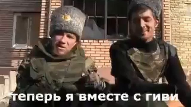 песенка Моторыло смотреть онлайн