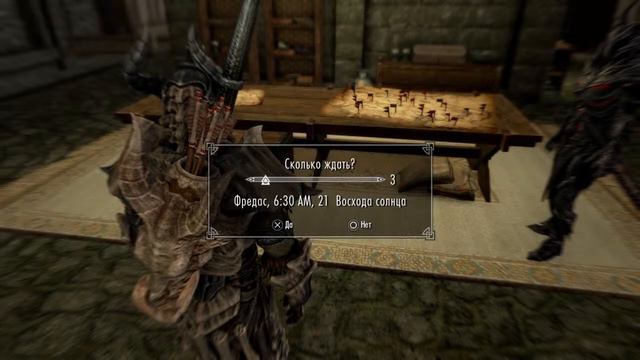 Skyrim смотреть онлайн