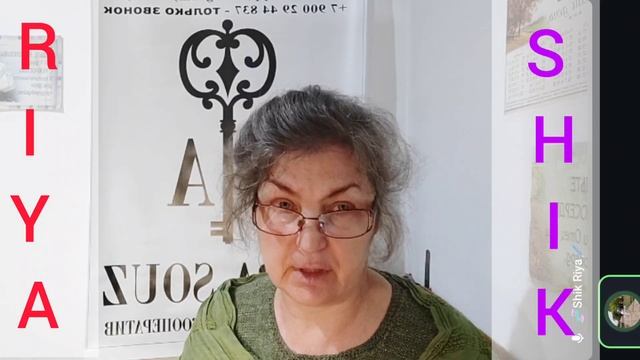 Обновленный Маркетинг VEIRA смотреть онлайн