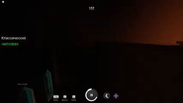 Вампирчик смотреть онлайн