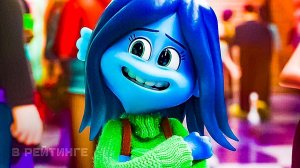 Руби Гиллман_ Приключения кракена-подростка ? Русский трейлер ? Мультфильм 2023 (720p)