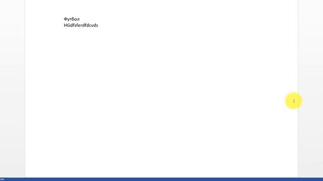 ?КАК НА КОМПЬЮТЕРЕ СДЕЛАТЬ АНГЛИЙСКИЙ ЯЗЫК | КАК СДЕЛАТЬ АНГЛИЙСКИЙ ЯЗЫК НА КЛАВИАТУРЕ КОМПЬЮТЕРА смотреть онлайн