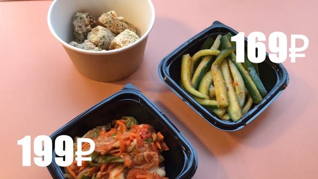 САМЫЙ ЧЕСТНЫЙ ОБЗОР Чико Рико (Chick O'Rico) / Стритфуд по-корейски / Так ли это круто?