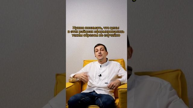 Дешевые квартиры в Краснодаре смотреть онлайн