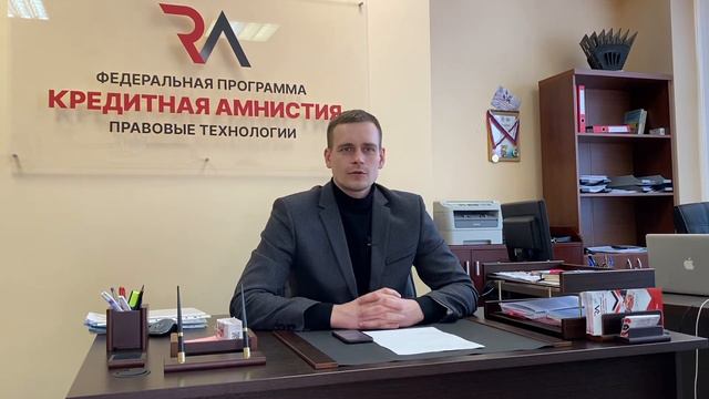Коллекторы сядут в тюрьму на 12 лет за вымогательство долгов с граждан? Новый законопроект в госдум смотреть онлайн