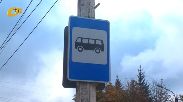 РАСПИСАНИЕ АВТОБУСОВ ДО ВЕРЕТЕНИНО ИЗМЕНИТСЯ С 1 ОКТЯБРЯ смотреть онлайн