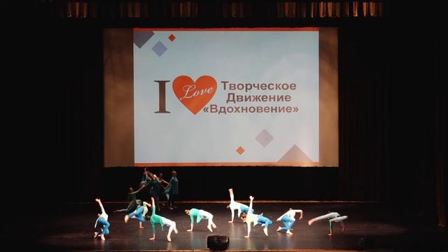 Зеркало неба Танец смотреть онлайн