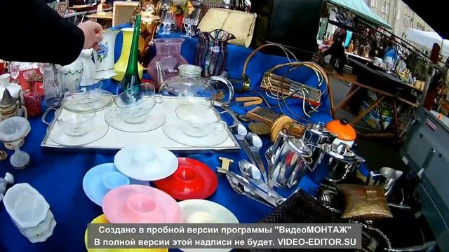 Блошиный рынок Австрия Вена. смотреть онлайн